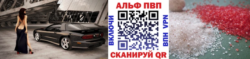как найти закладки  Тамбов  Alpha PVP мука 