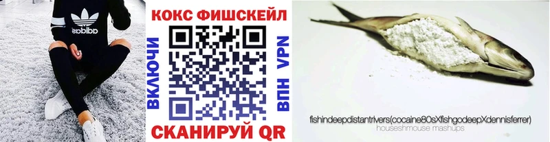 Кокаин Перу  Тамбов 