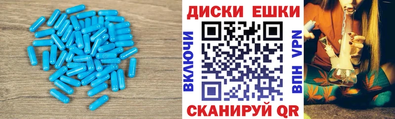 ЭКСТАЗИ таблы  Тамбов 