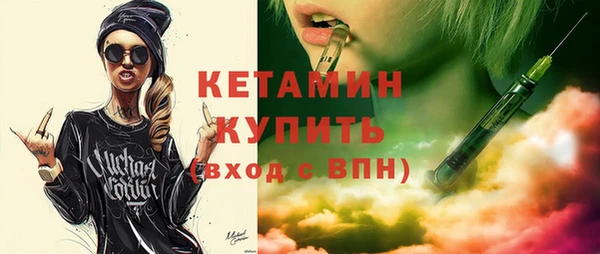 твердый Наволоки