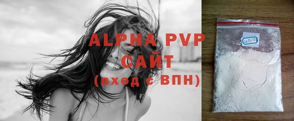 кокаин Навашино