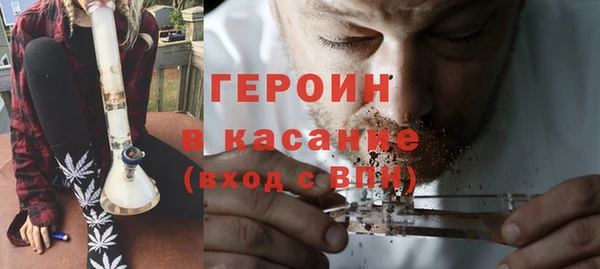 кокаин Навашино