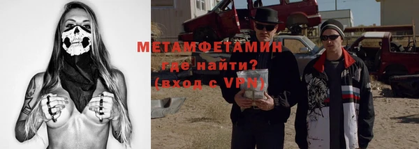 твердый Наволоки