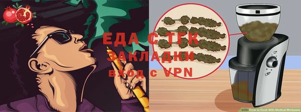твердый Наволоки