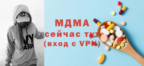 кокаин Навашино