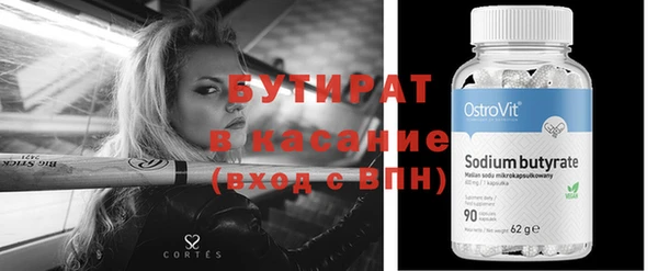 a pvp Надым