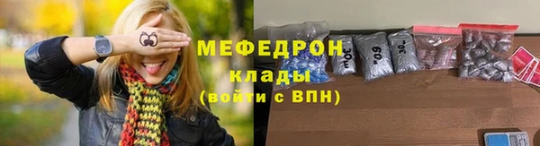 твердый Наволоки