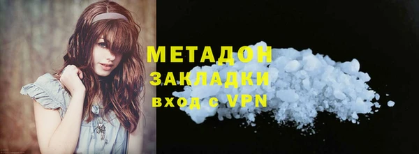 a pvp Надым