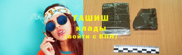твердый Наволоки