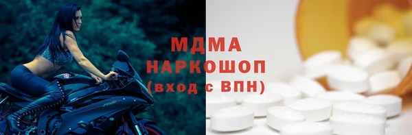 дживик Аксай