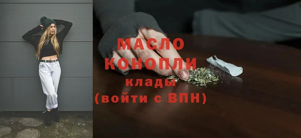 кокаин Навашино