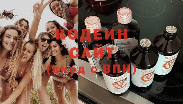 кокаин Навашино