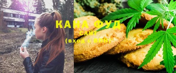 кокаин Навашино