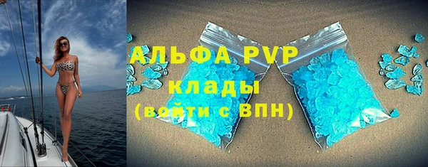 a pvp Надым