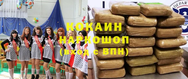 твердый Наволоки