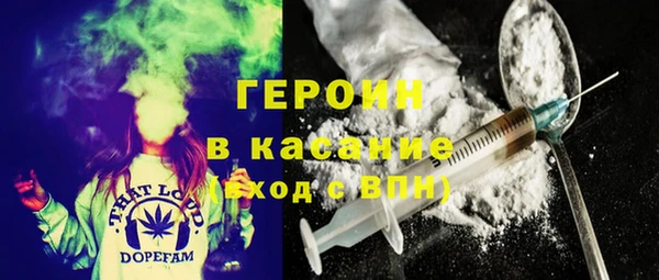 кокаин Навашино