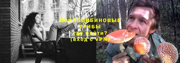 кокаин Навашино