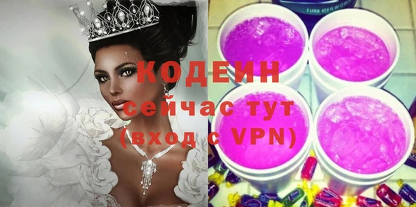 a pvp Надым