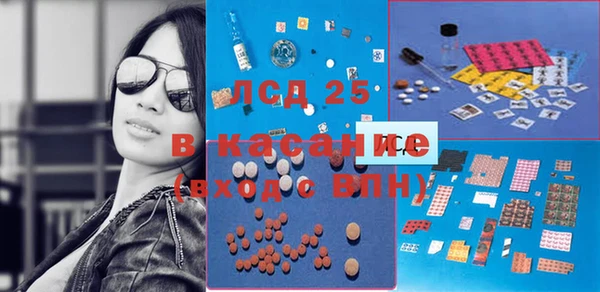 твердый Наволоки