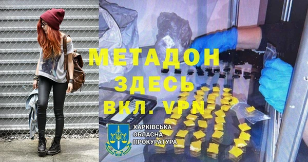 a pvp Надым