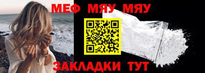 соль ск Ликино-Дулёво