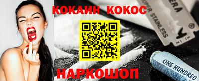 амф Лесосибирск