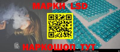 альфа пвп VHQ Краснодар