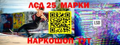 кокаин премиум Краснознаменск