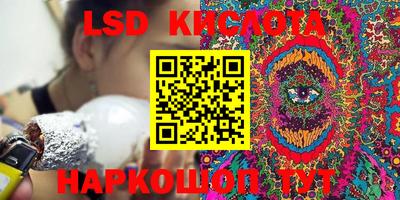 mdma Краснокаменск