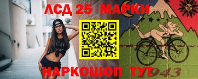 альфа пвп VHQ Краснодар