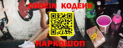 альфа пвп VHQ Краснодар