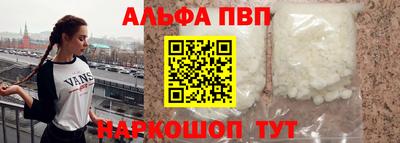 кокаин премиум Краснознаменск