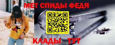альфа пвп VHQ Краснодар