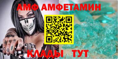 кокаин премиум Краснознаменск